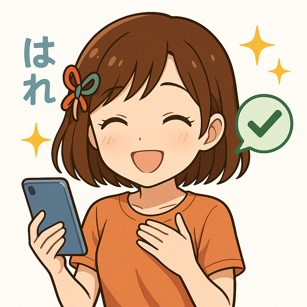 電話占いで推し活の悩みが晴れたyui