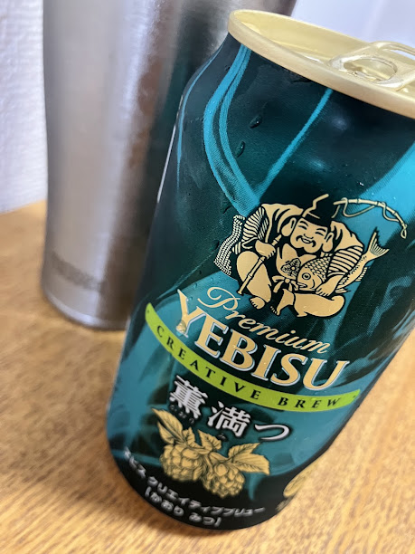 ビックカメラの株主優待を使ってクラフトビール