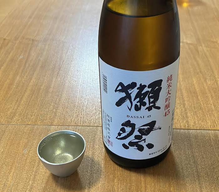 家電企業の株主優待で日本酒をゲット