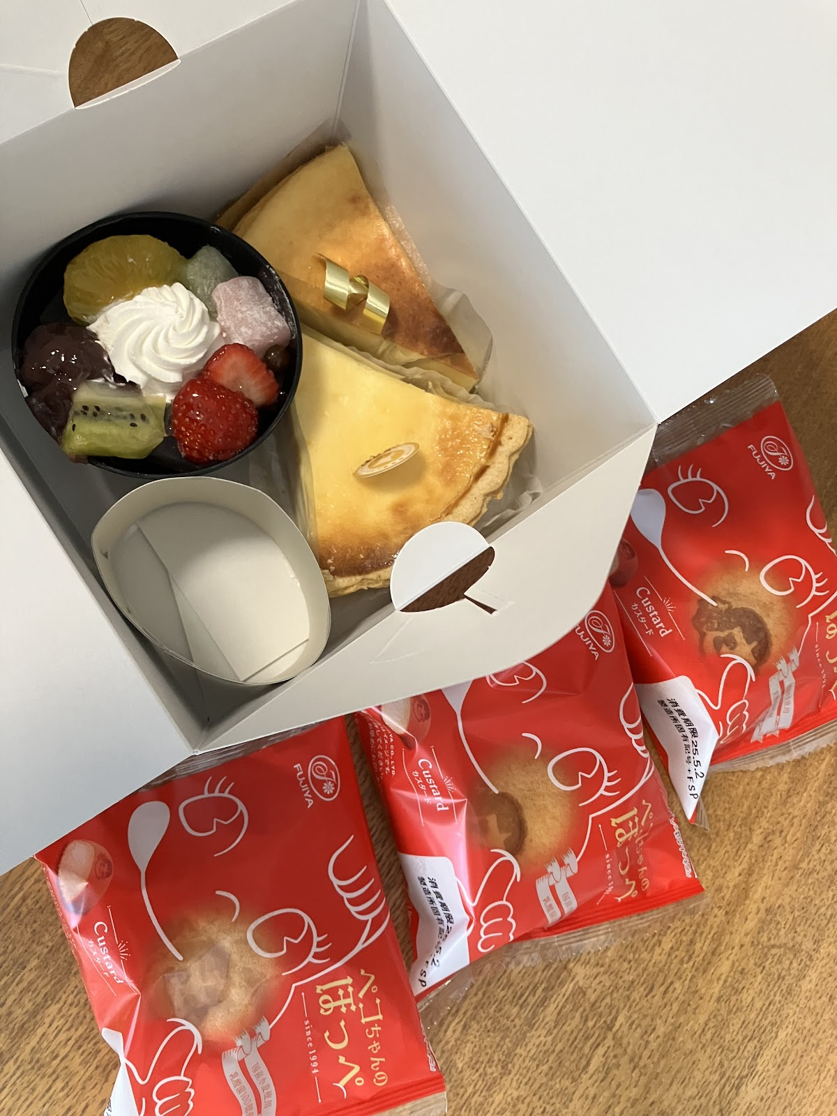 不二家の株主優待でケーキを購入