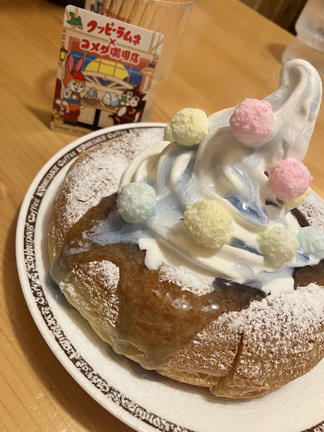 季節限定コメダ
ラムネのシノロワール