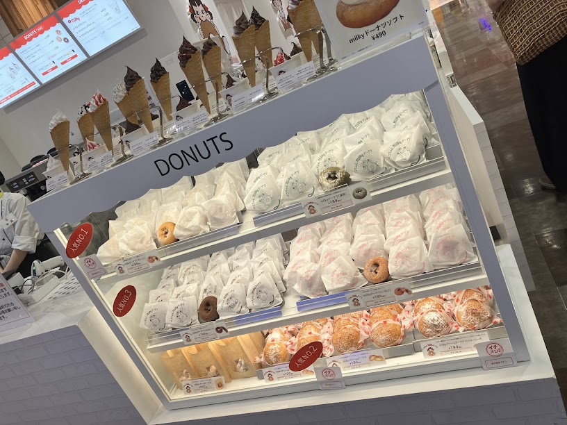 アリオ札幌 不二家ミルキードーナツ専門店