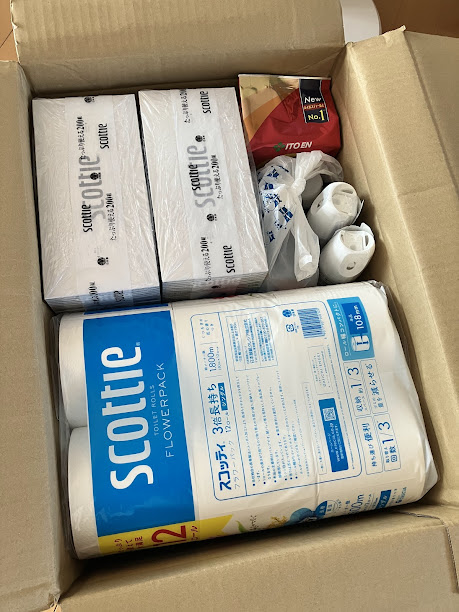 エディオンの株主優待で日用品を注文