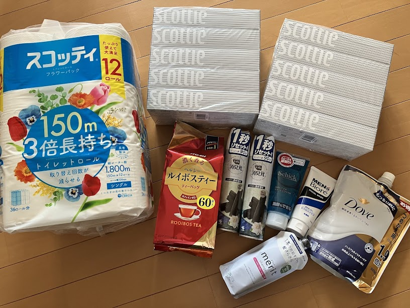 エディオンの株主優待
オンラインでチョイスした日用品