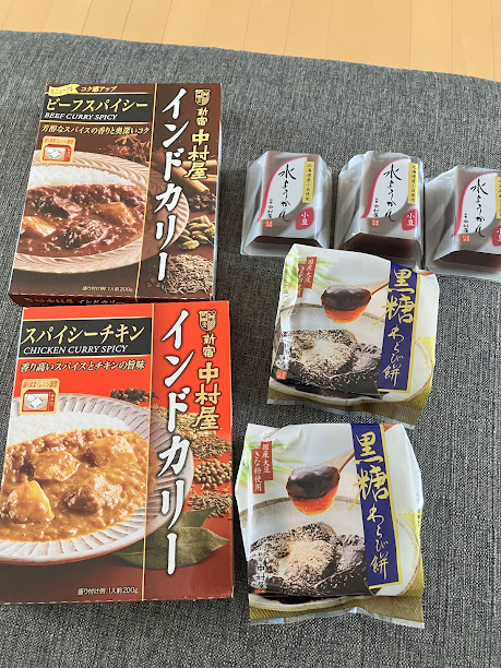 銀座中村屋の株主優待2025年