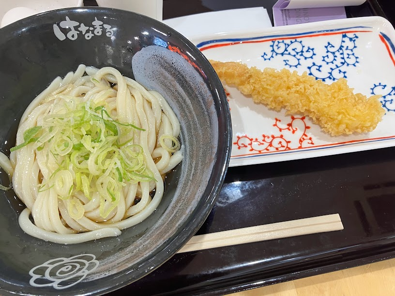 はなまるうどん ぶっかけと海老天