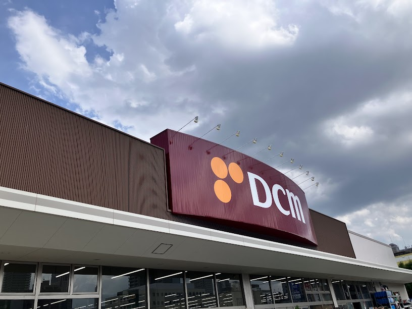 DCMで株主優待券を使う