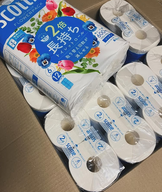 アスクルの株主優待