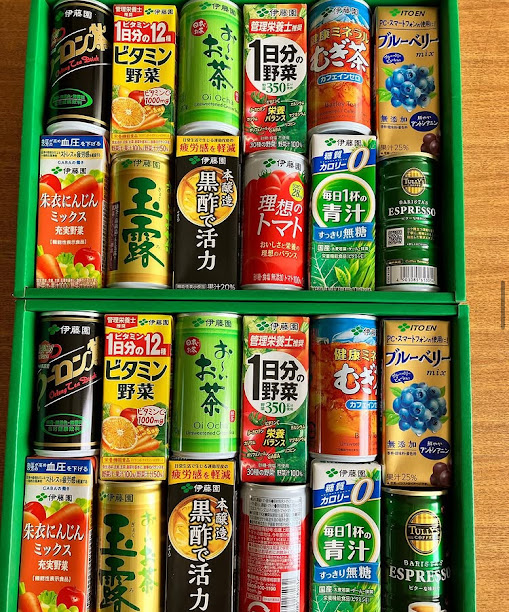 伊藤園株主優待