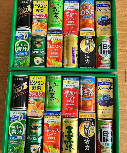 伊藤園株主優待