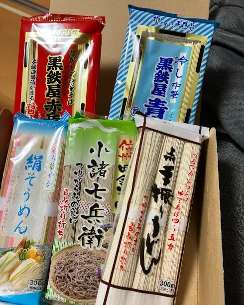 ミツバの株式優待