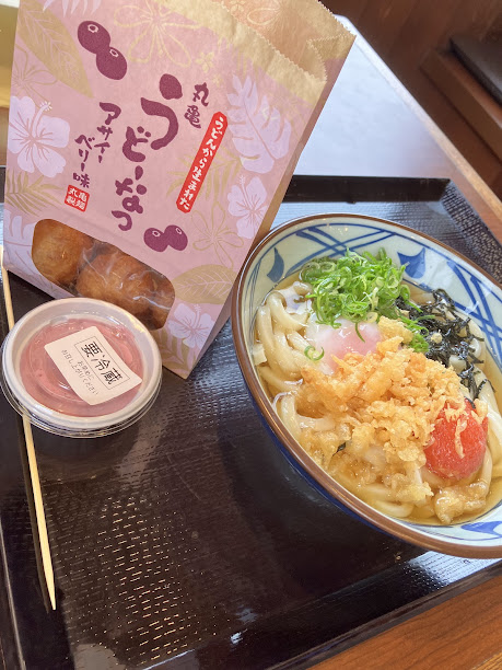 トリドールの株主優待