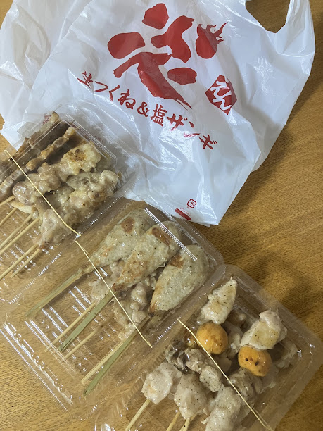 伸和ホールディングス株主優待