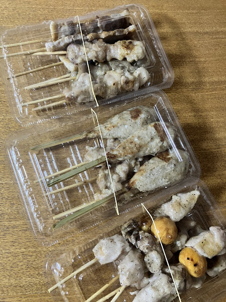 伸和ホールディングス株主優待