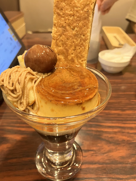 すかいらーく株主優待