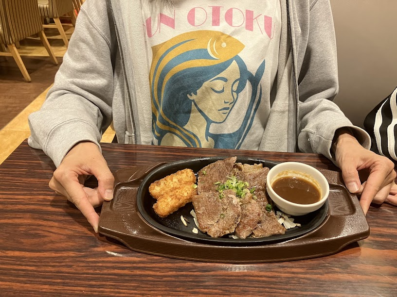 すかいらーく株主優待