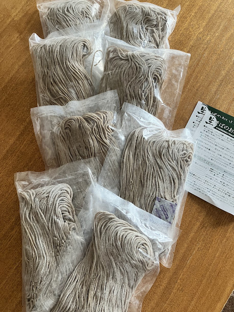 クラダシ株主優待