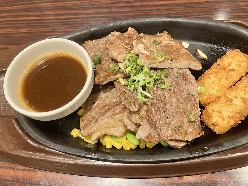 すかいらーく株主優待