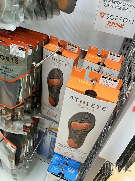 ジーフット株主優待