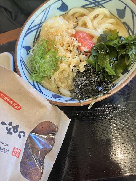 丸亀製麵株主優待