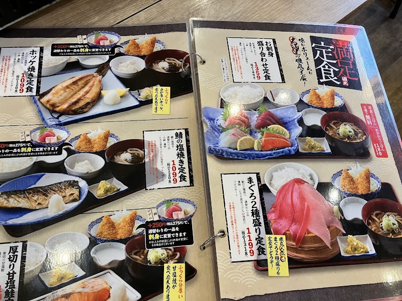 クリレス株主優待