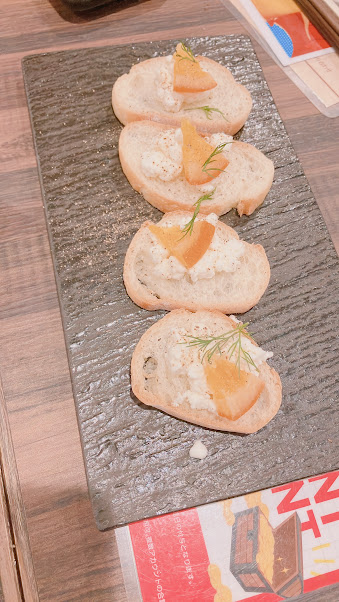 第一興商株主優待