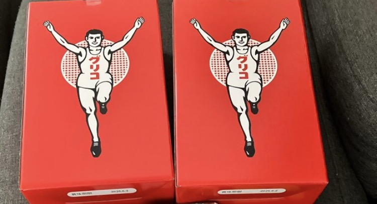 グリコ株主優待