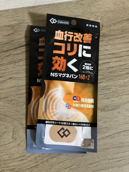 コラントッテの株主優待