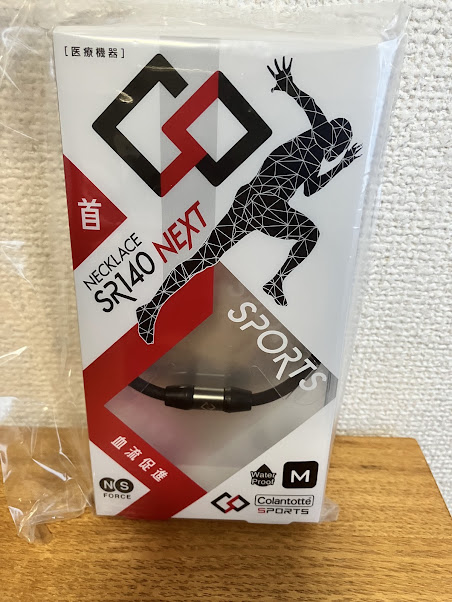 コラントッテ株主優待