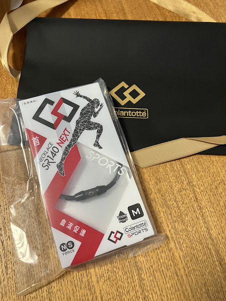 コラントッテ株主優待