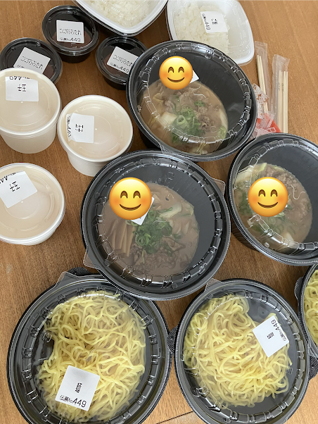 吉野家株主優待