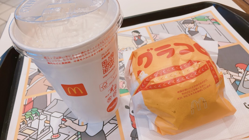 マック株主優待