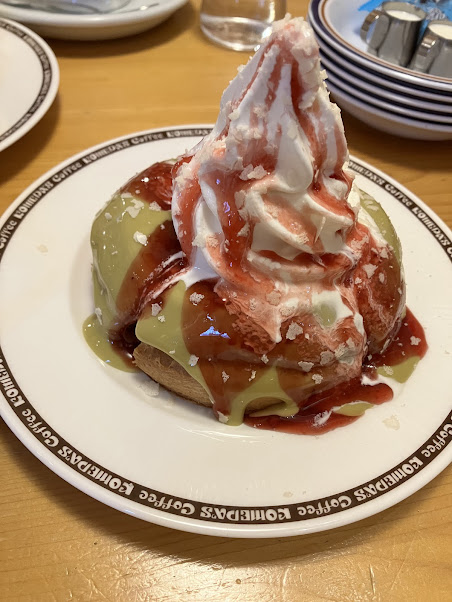 コメダ株主優待