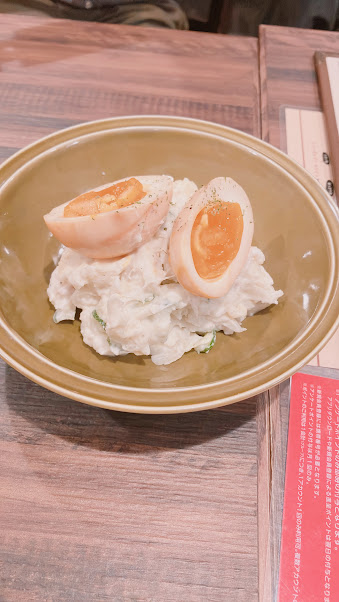 第一興商株主優待