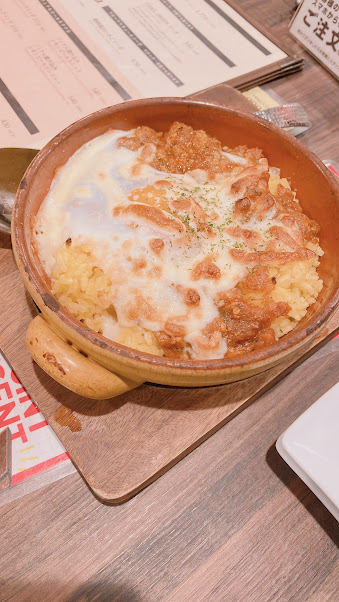 第一興商株主優待