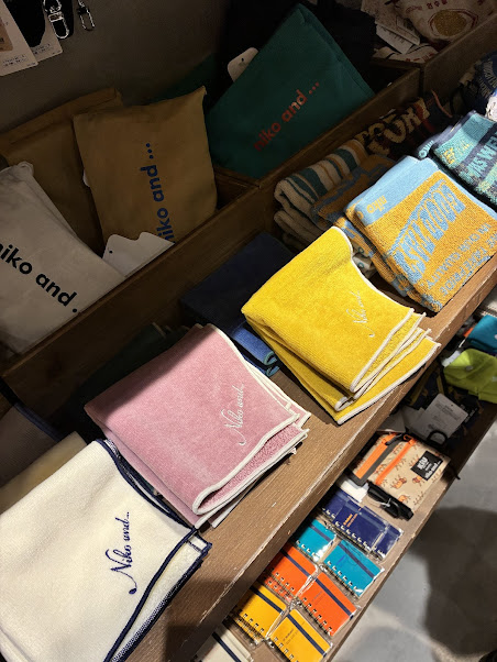 アンドエスティ株主優待