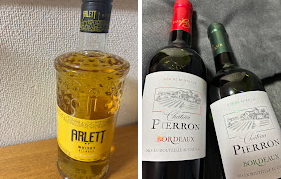 ヒューリック株主優待