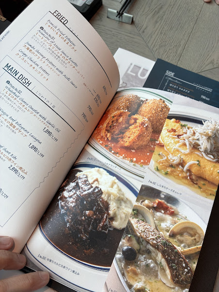 第一興商株主優待札幌