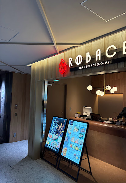 第一興商株主優待札幌